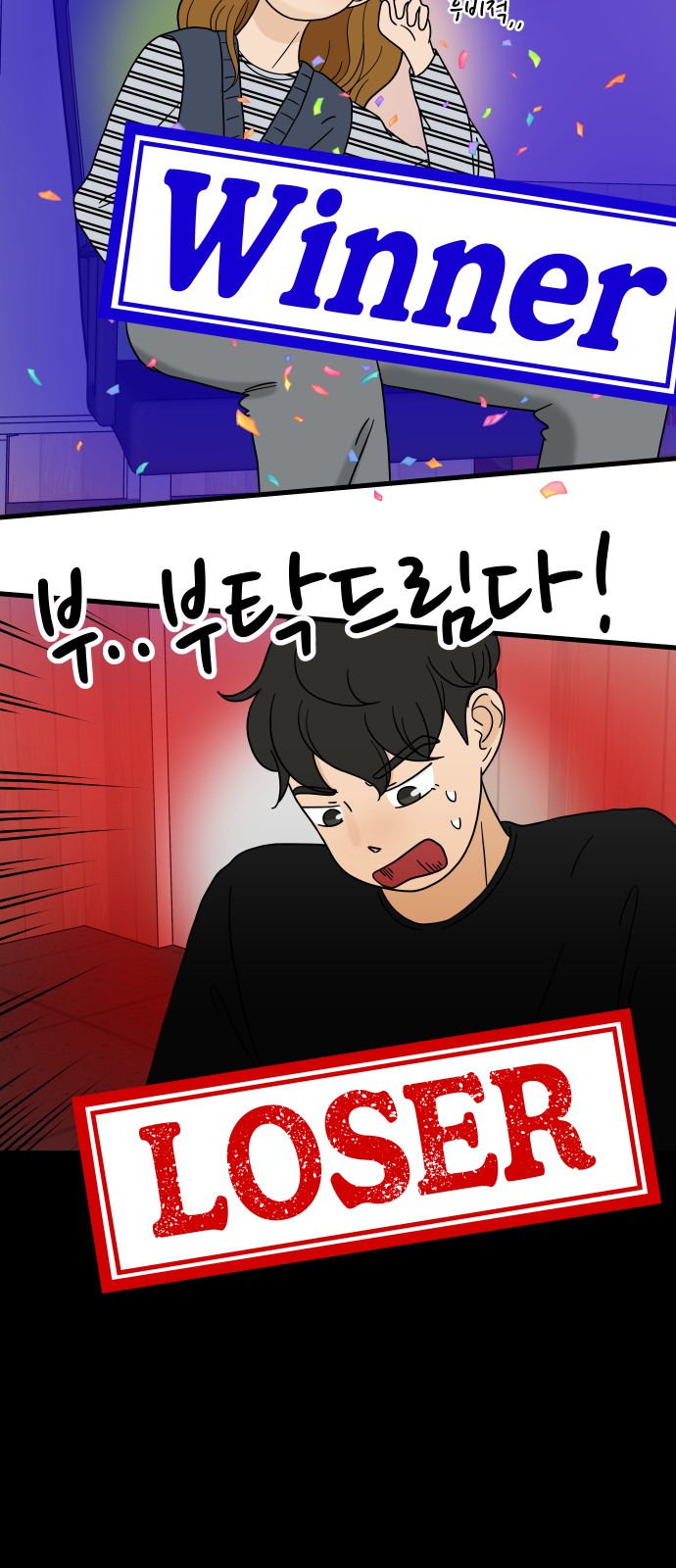 22 페이지