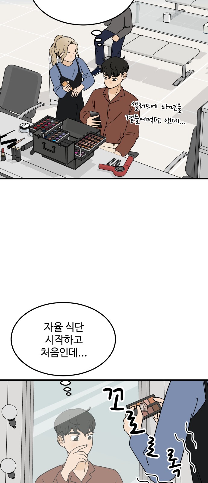 45 페이지