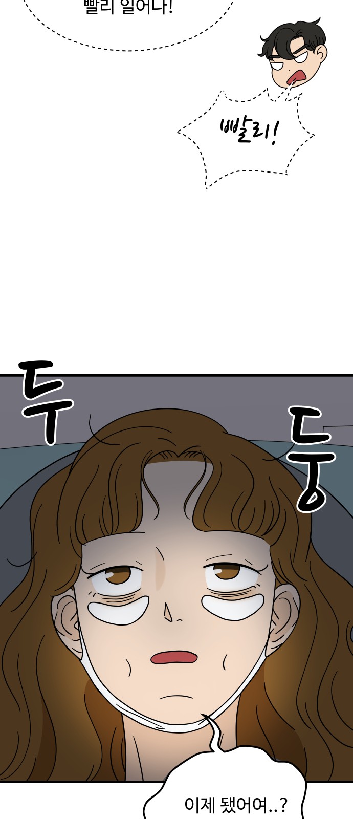 22 페이지
