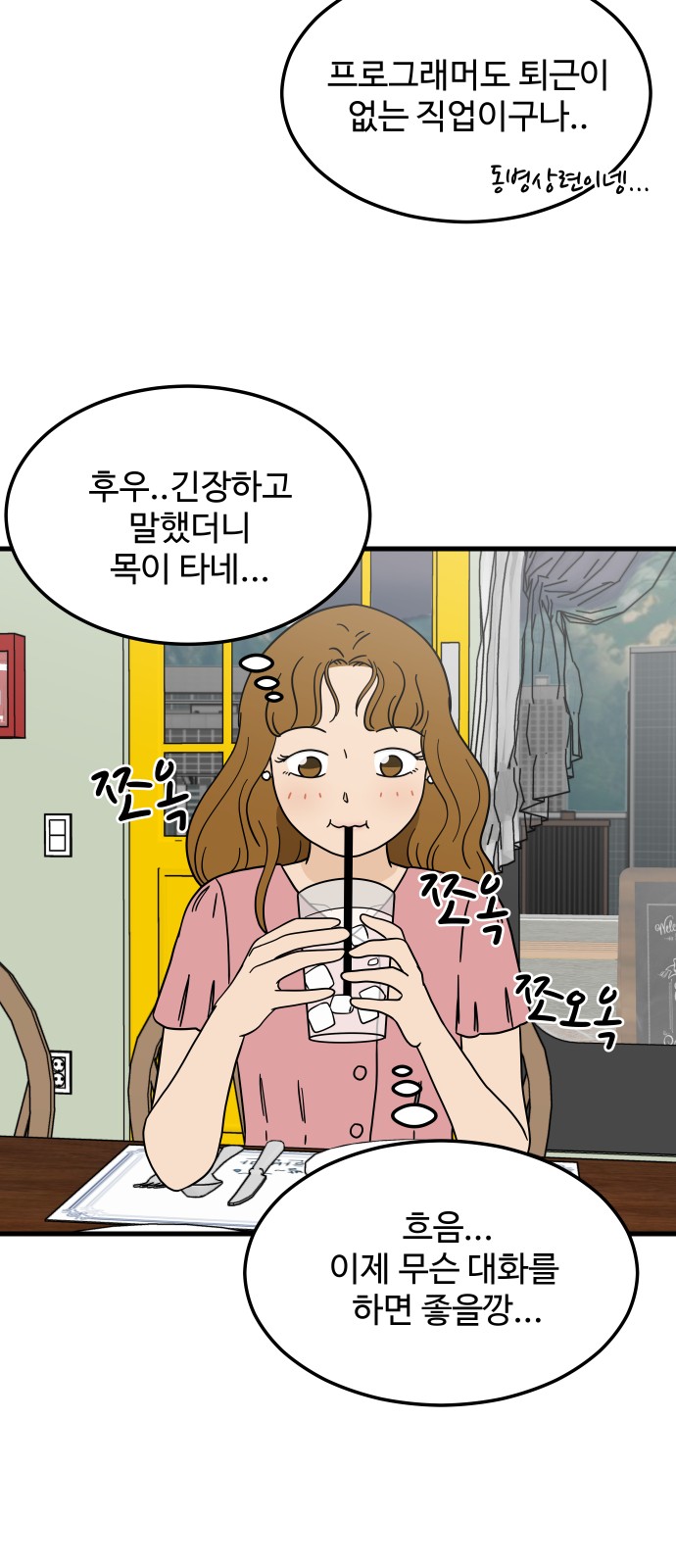 41 페이지