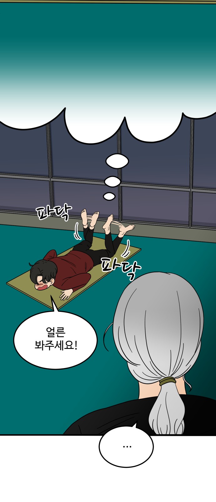 17 페이지