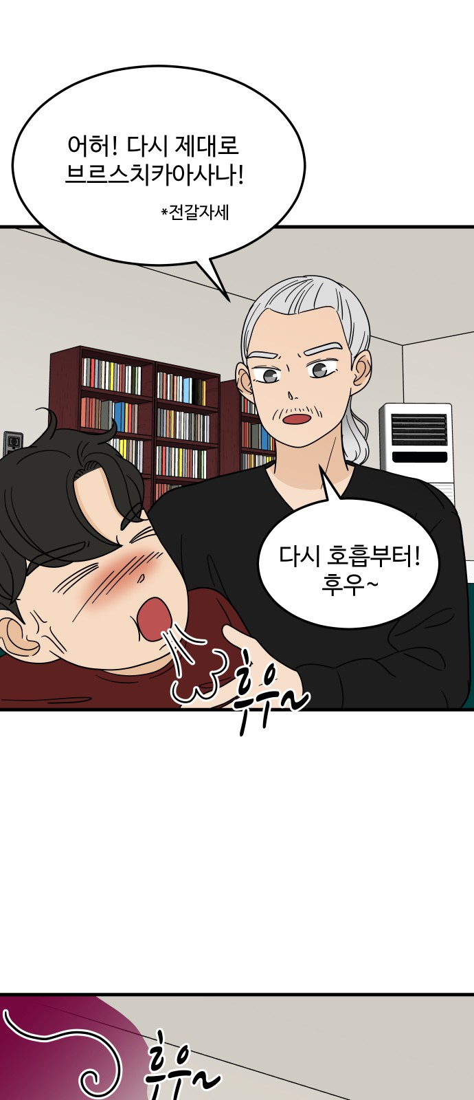 18 페이지