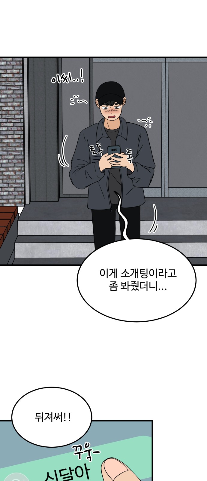 22 페이지