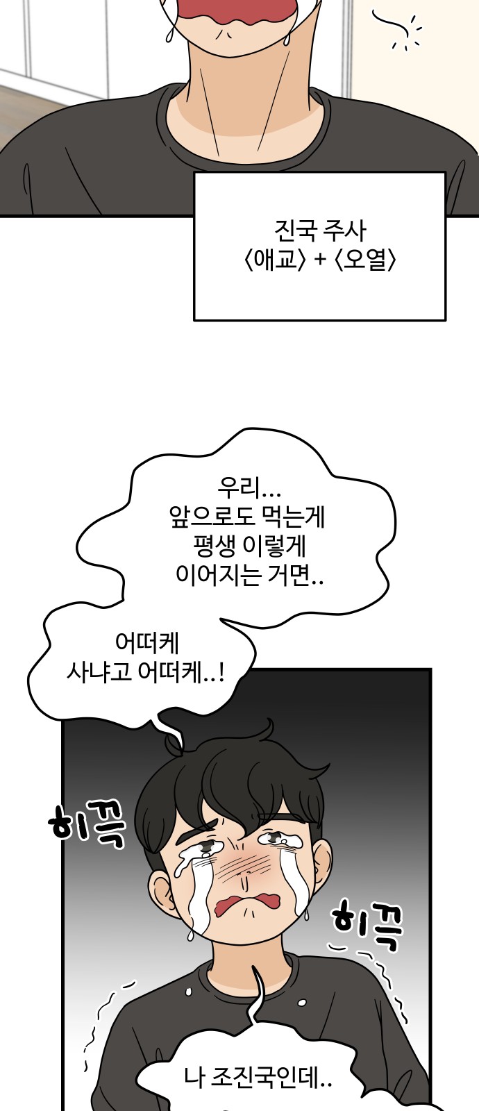 40 페이지