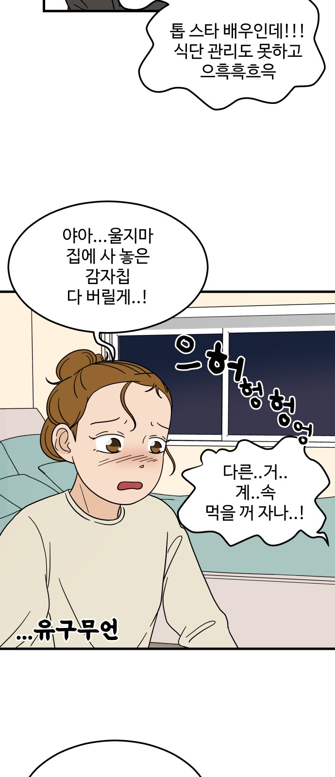 41 페이지
