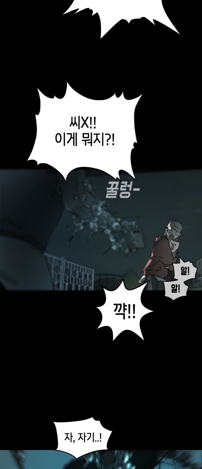 19 페이지