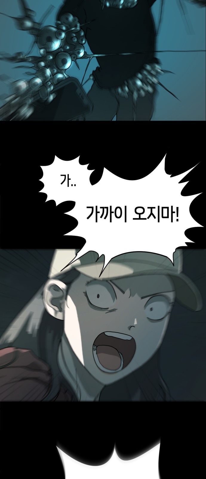 20 페이지