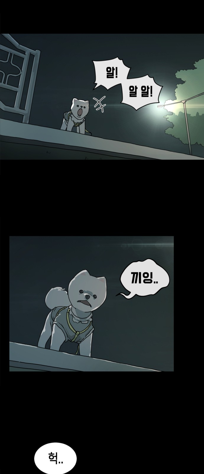 24 페이지