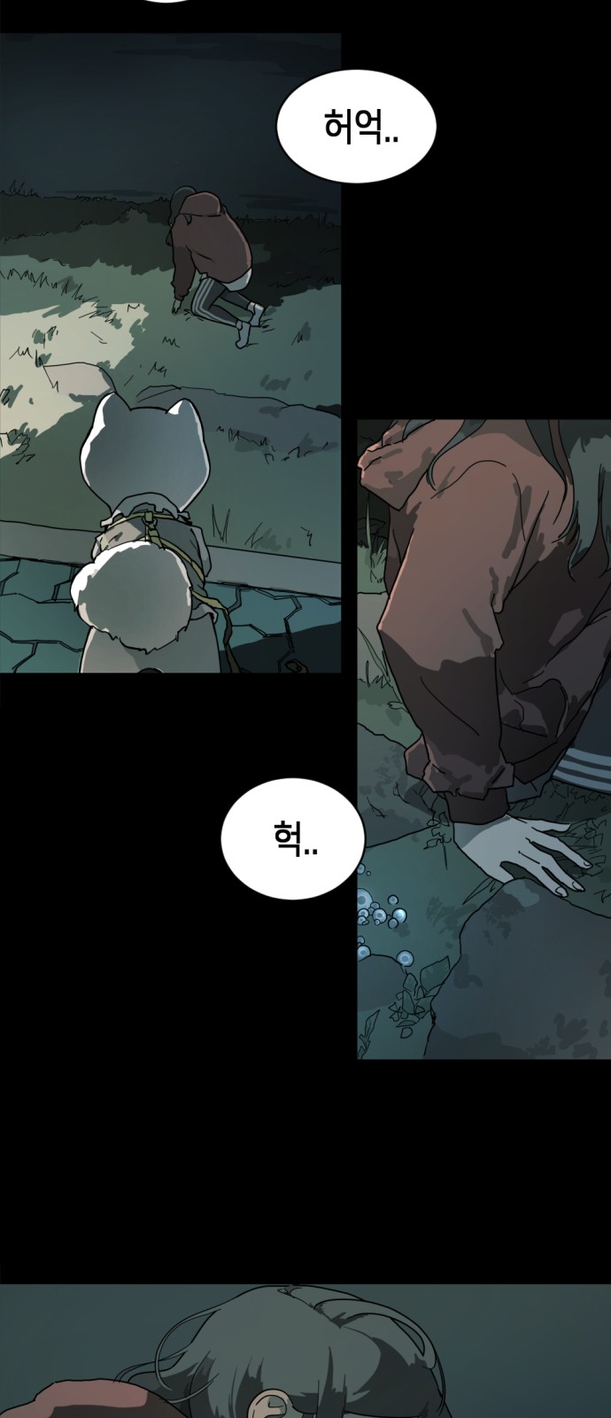 25 페이지