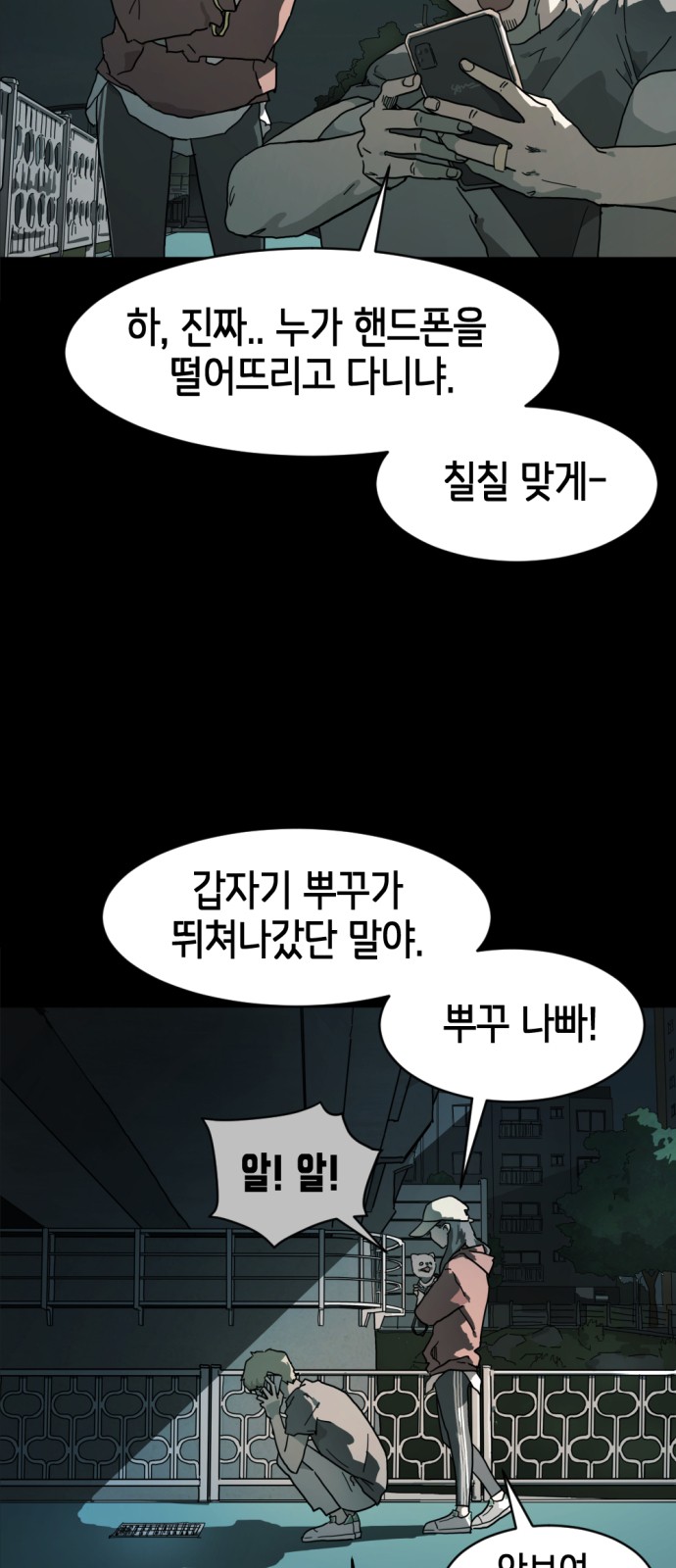 5 페이지