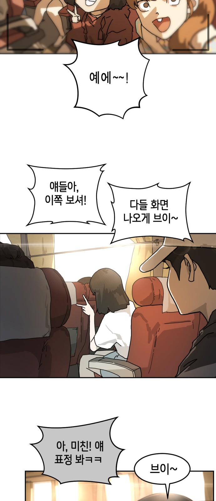 47 페이지