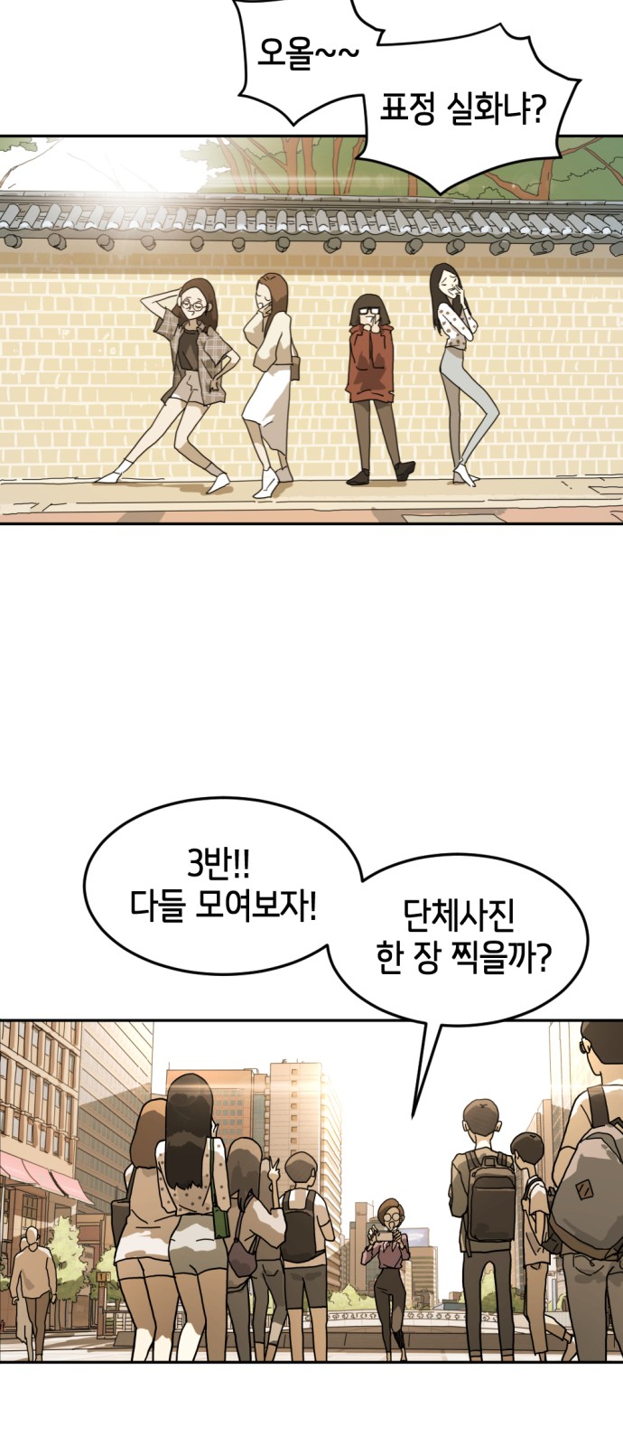84 페이지