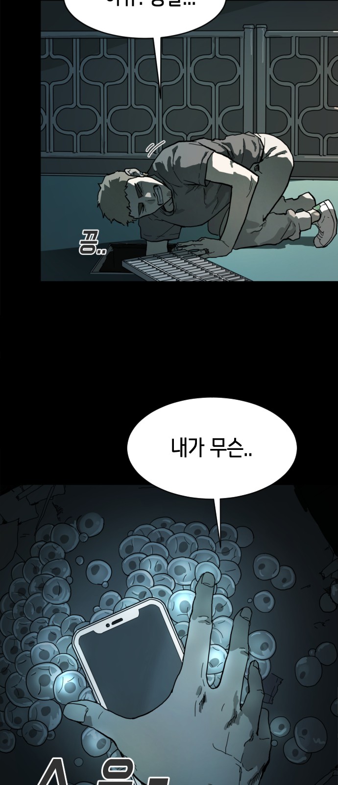 10 페이지