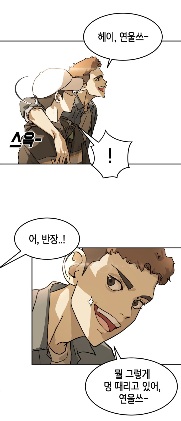 95 페이지