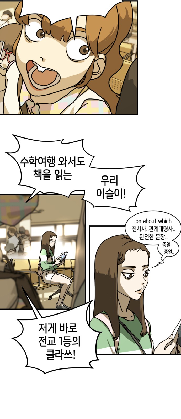 9 페이지