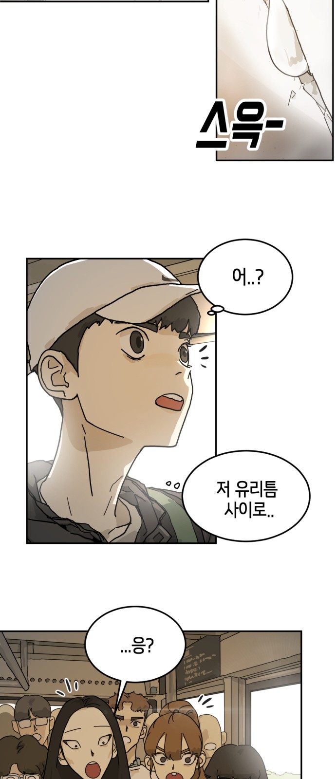 11 페이지