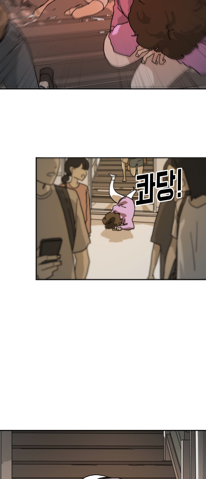 40 페이지