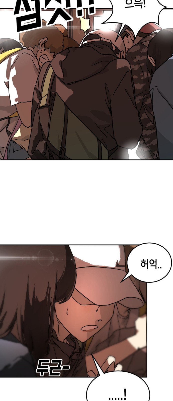 24 페이지