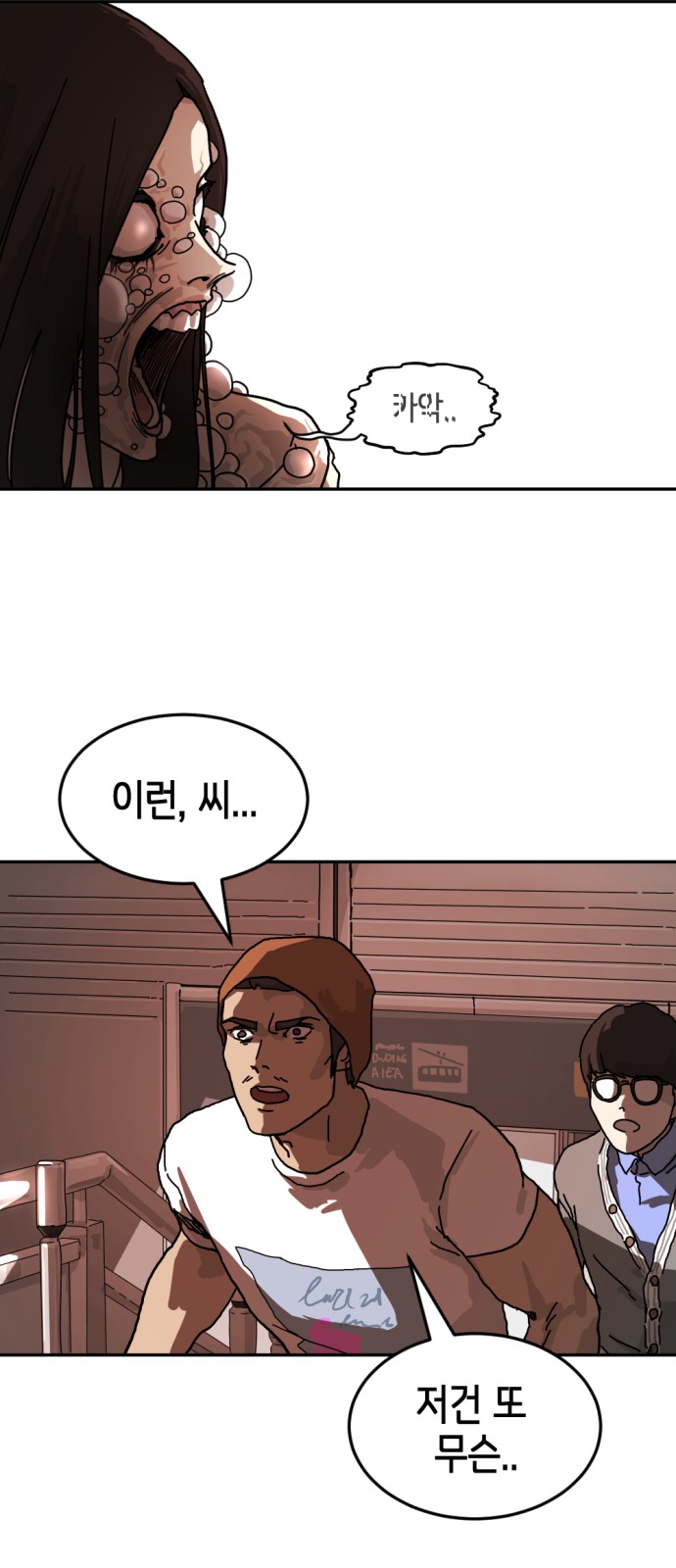 63 페이지