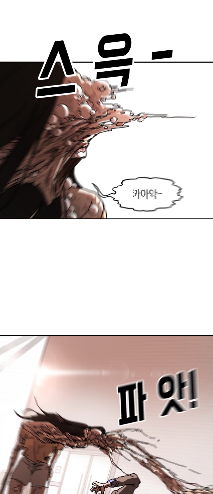 64 페이지