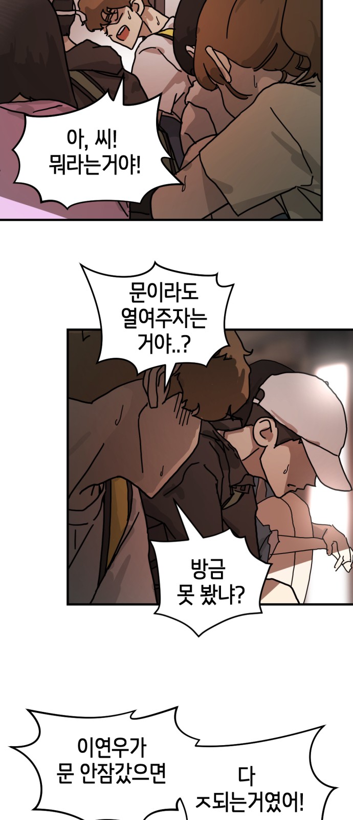 22 페이지