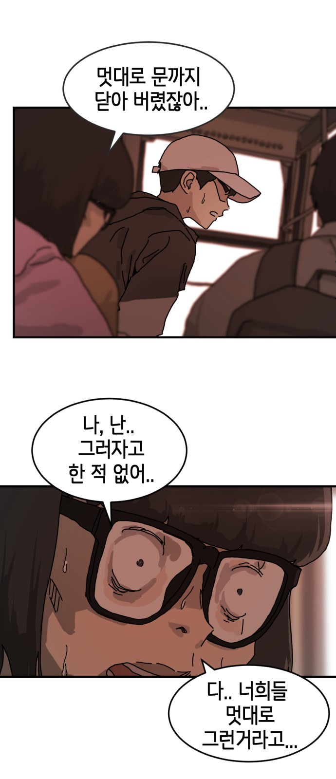 40 페이지