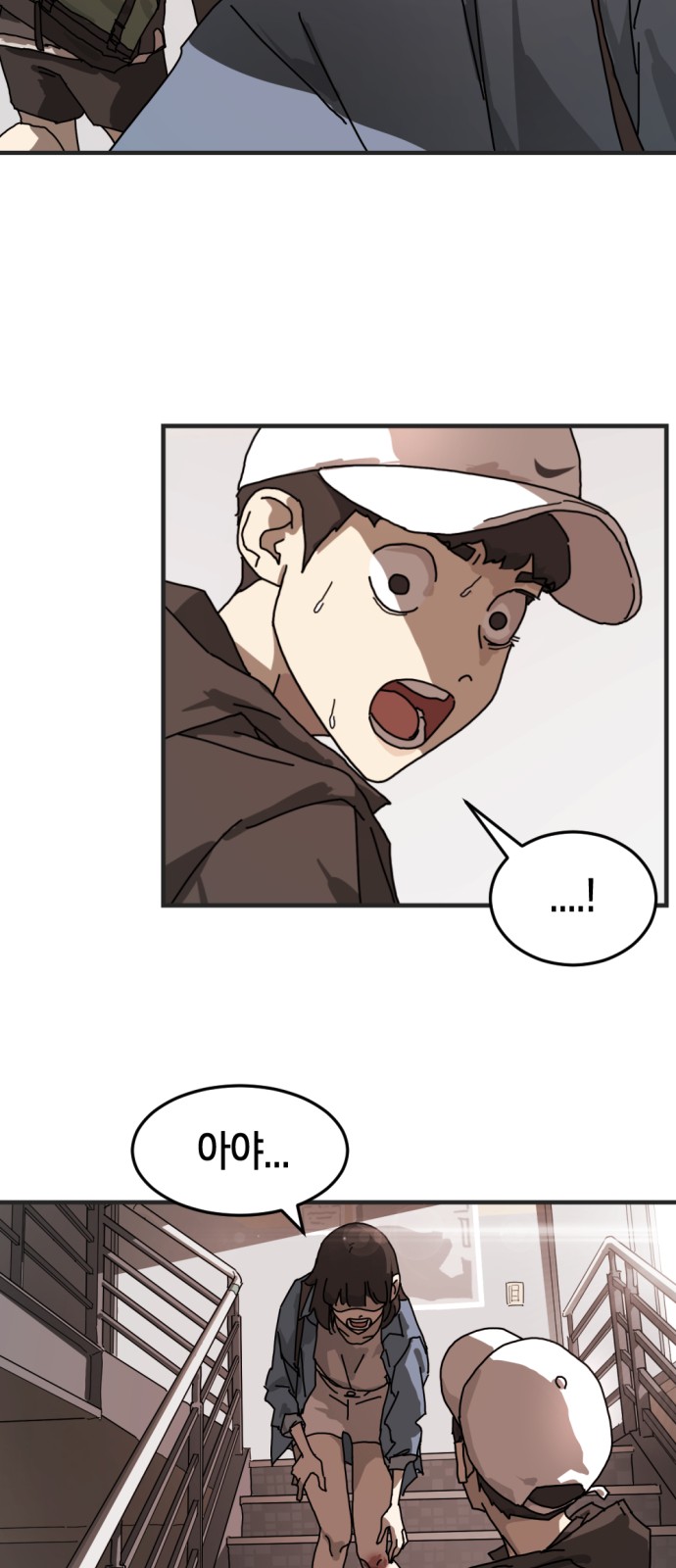 44 페이지