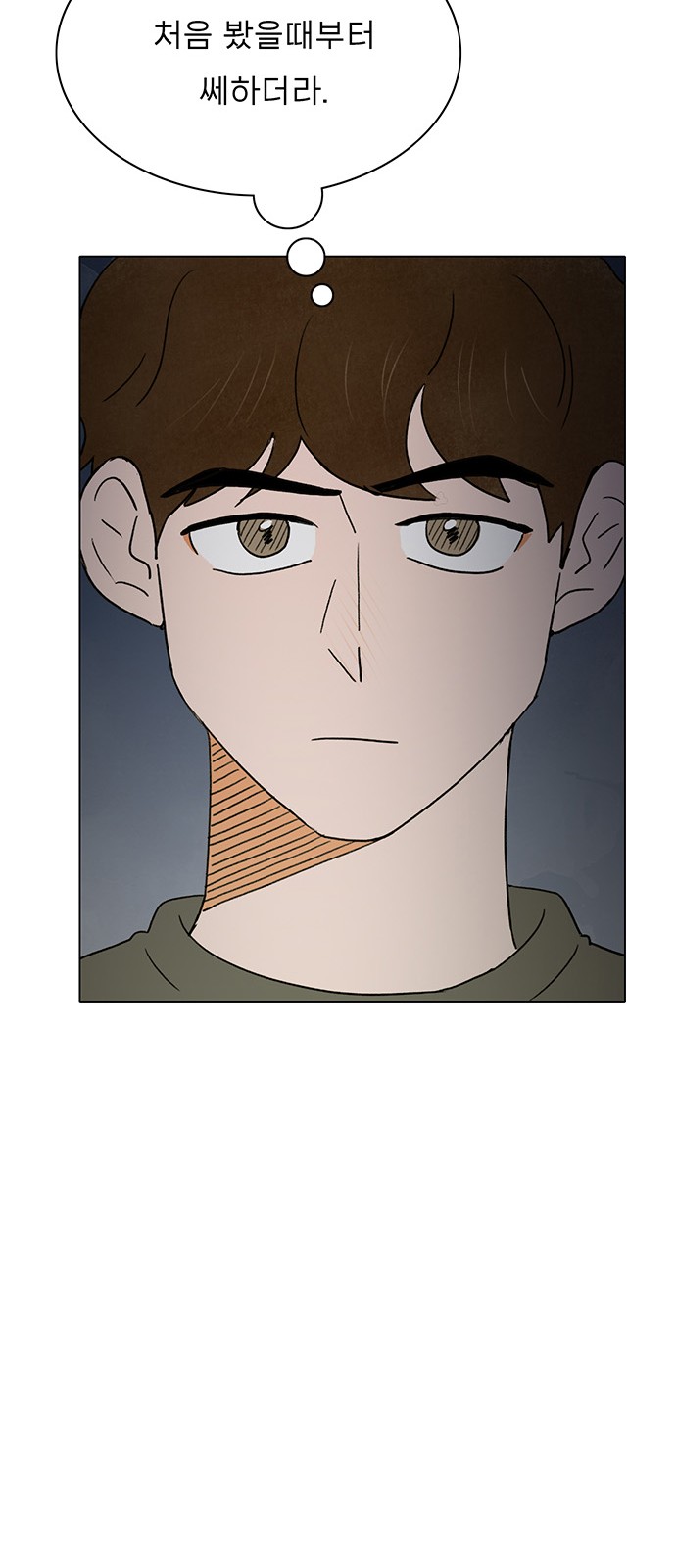 The Suicide Note From the One I Secretly Love - Chapter 19 - Page 44