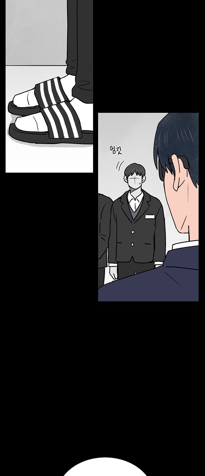 The Suicide Note From the One I Secretly Love - Chapter 28 - Page 26