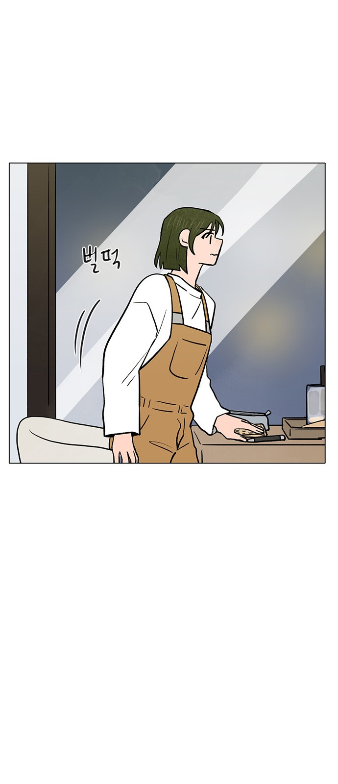 The Suicide Note From the One I Secretly Love - Chapter 45 - Page 31