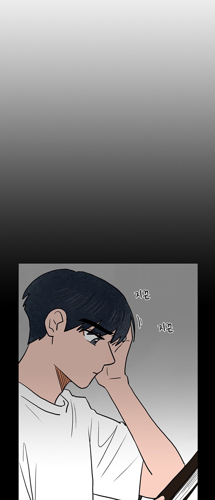 The Suicide Note From the One I Secretly Love - Chapter 45 - Page 37