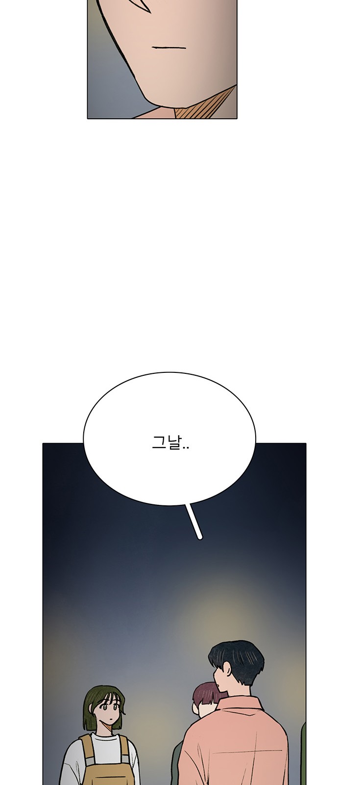 The Suicide Note From the One I Secretly Love - Chapter 46 - Page 34