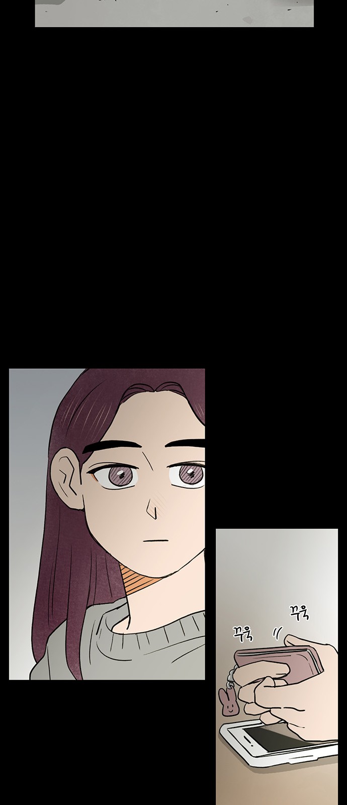The Suicide Note From the One I Secretly Love - Chapter 46 - Page 37