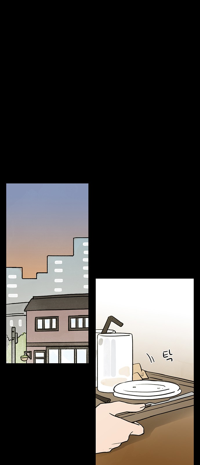 The Suicide Note From the One I Secretly Love - Chapter 46 - Page 39