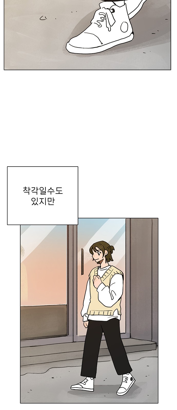 22 페이지