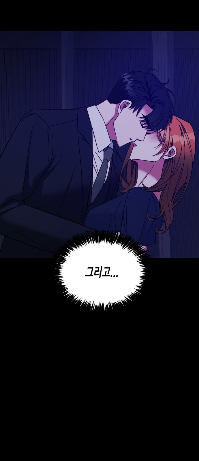 Try to Tame Me, Secretary Cha - Chapter 21 - Page 49