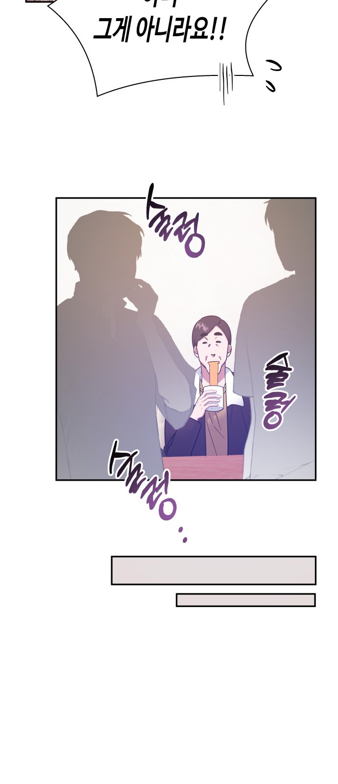 Try to Tame Me, Secretary Cha - Chapter 31 - Page 20