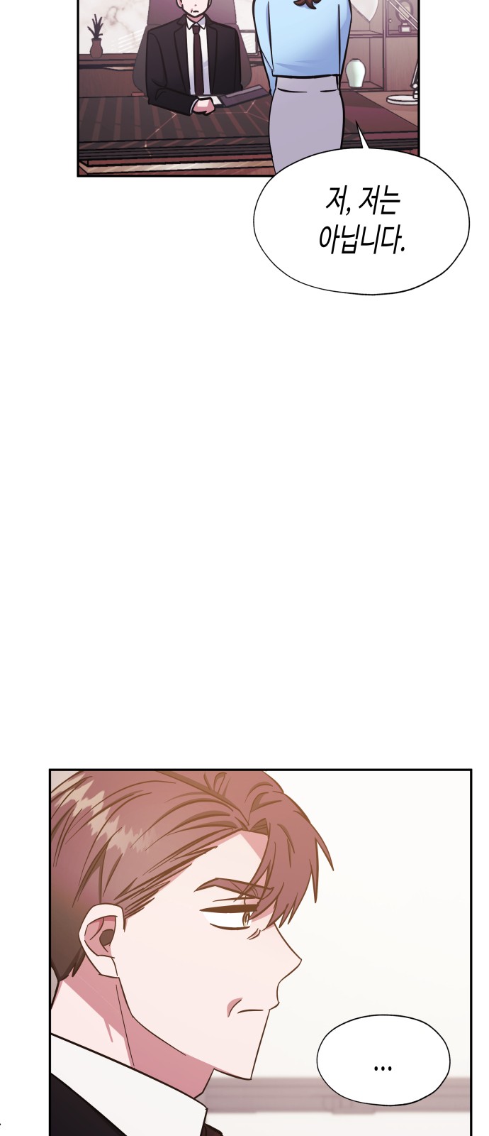 Try to Tame Me, Secretary Cha - Chapter 40 - Page 24