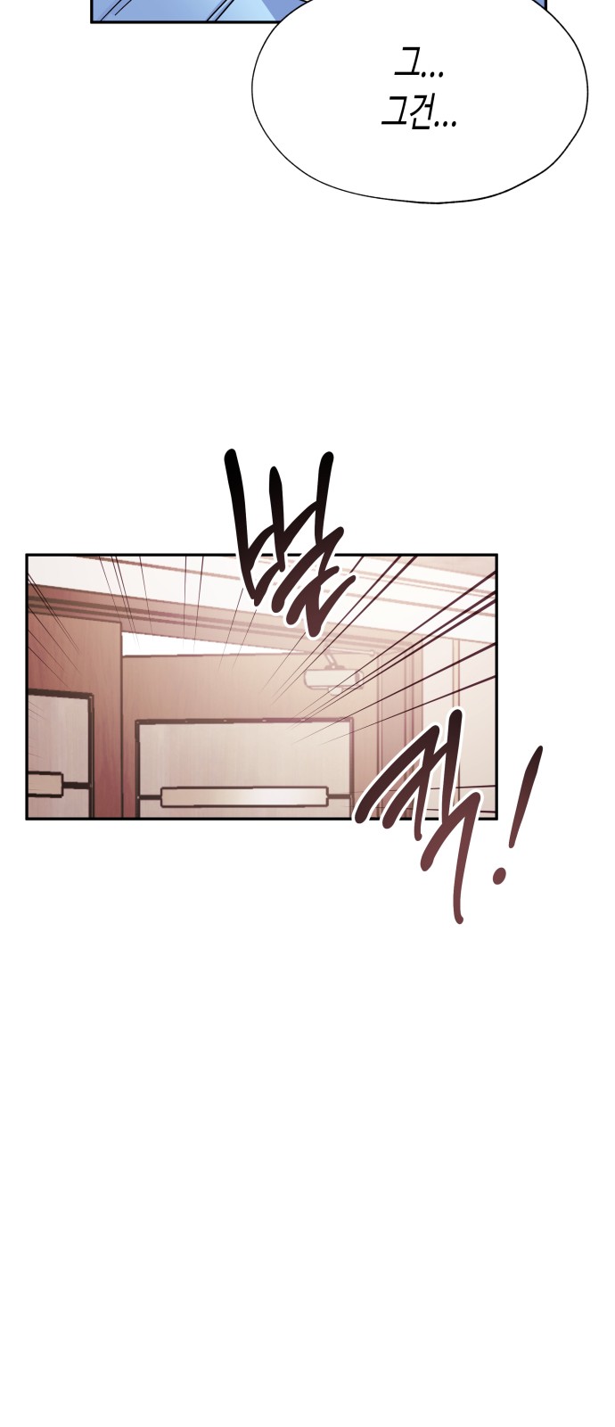 Try to Tame Me, Secretary Cha - Chapter 40 - Page 30