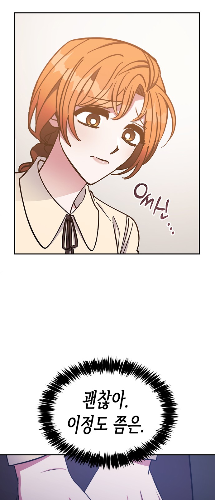 Try to Tame Me, Secretary Cha - Chapter 49 - Page 31