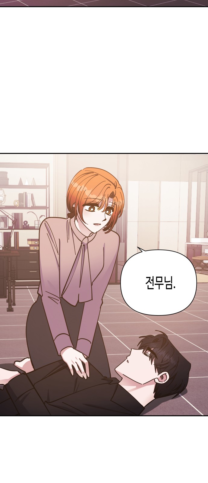 Try to Tame Me, Secretary Cha - Chapter 51 - Page 36