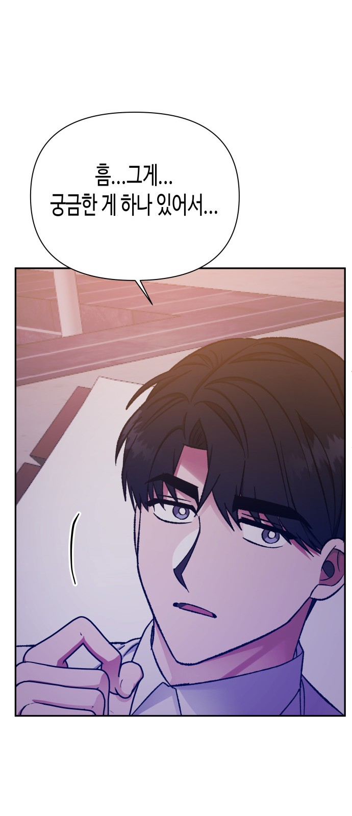 Try to Tame Me, Secretary Cha - Chapter 60 - Page 34