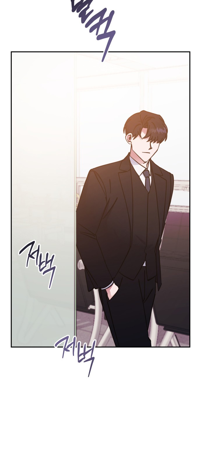 Try to Tame Me, Secretary Cha - Chapter 66 - Page 36