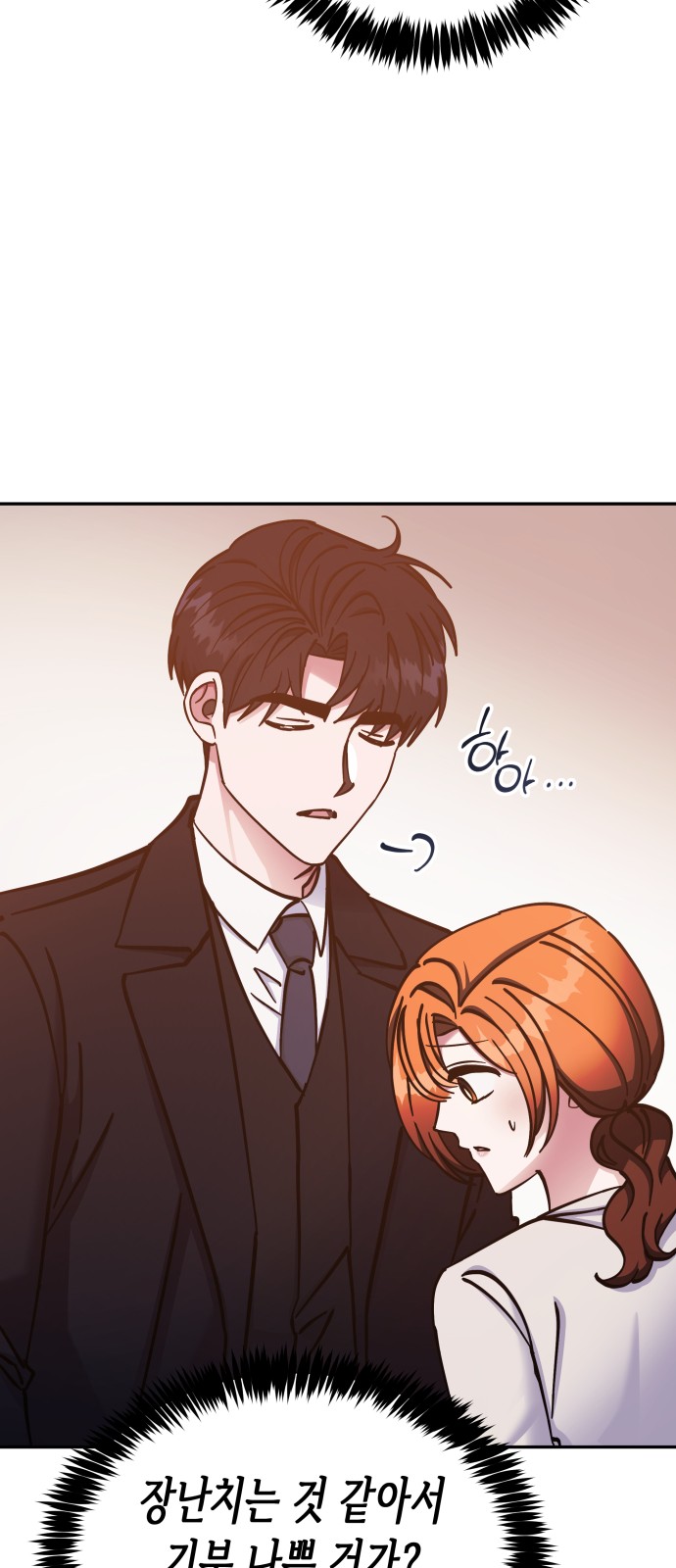 Try to Tame Me, Secretary Cha - Chapter 66 - Page 49