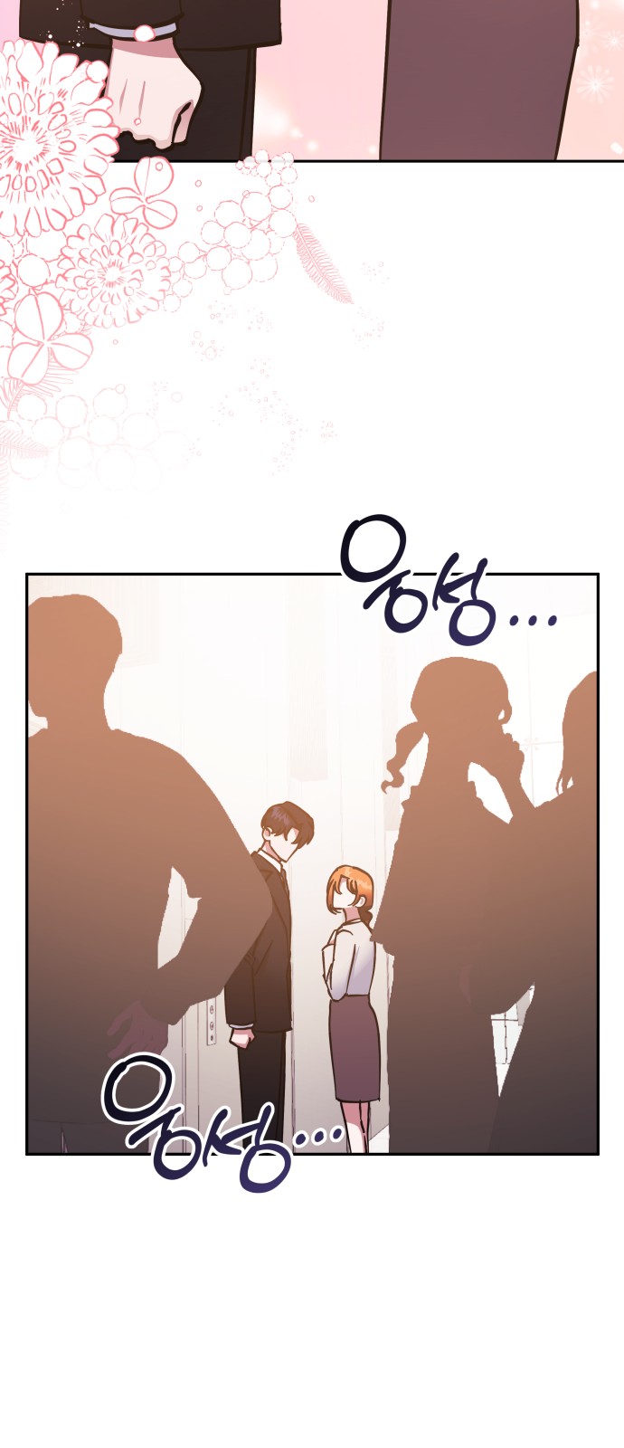 Try to Tame Me, Secretary Cha - Chapter 67 - Page 13