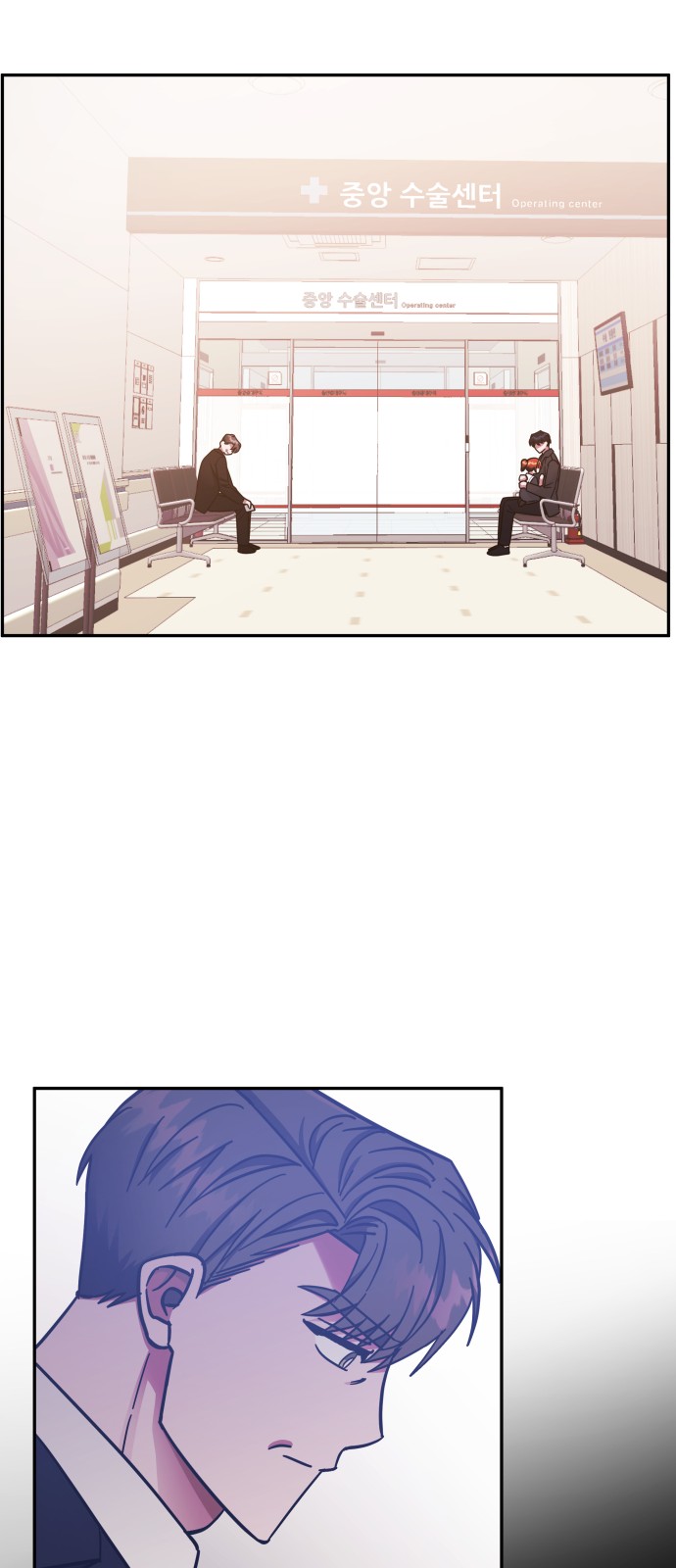 Try to Tame Me, Secretary Cha - Chapter 68 - Page 36