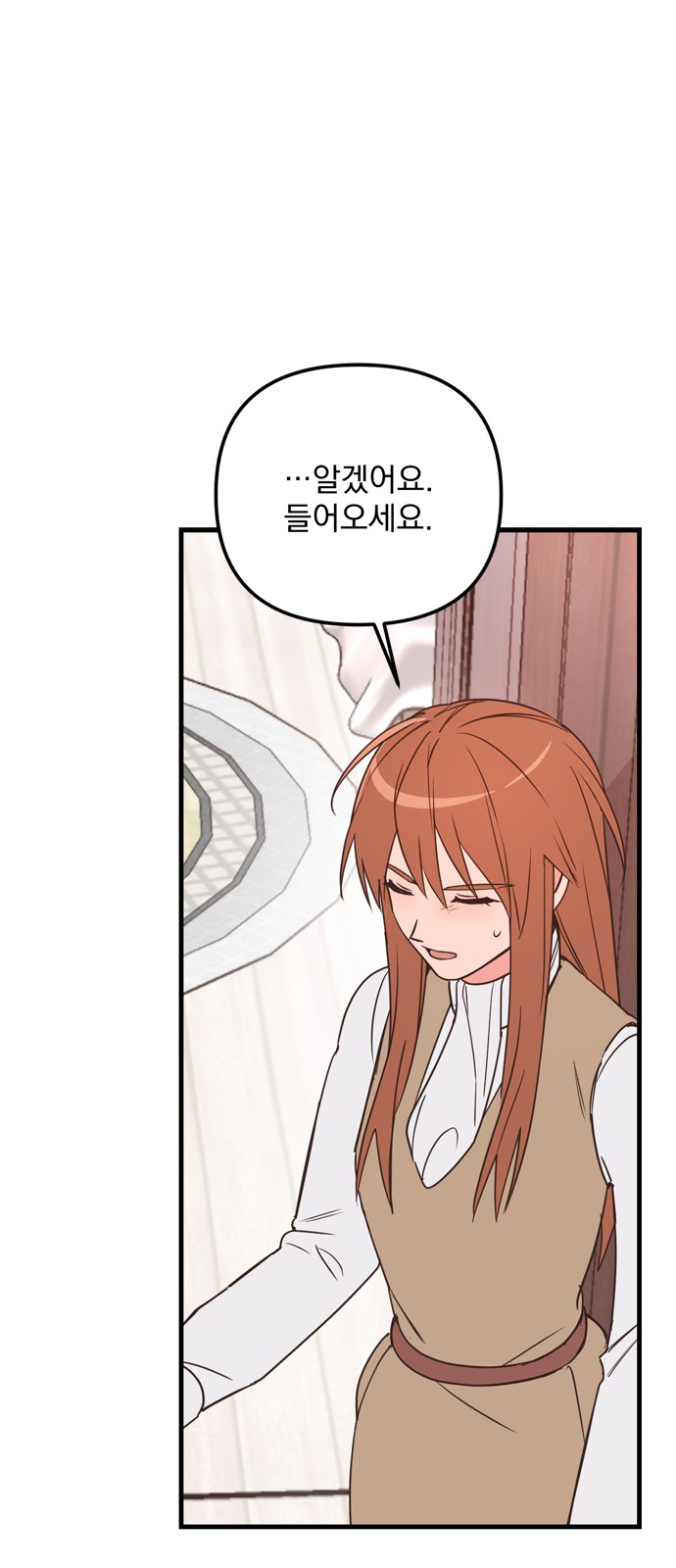Single Wizard's Dormitory Apartment - Chapter 30 - Page 28