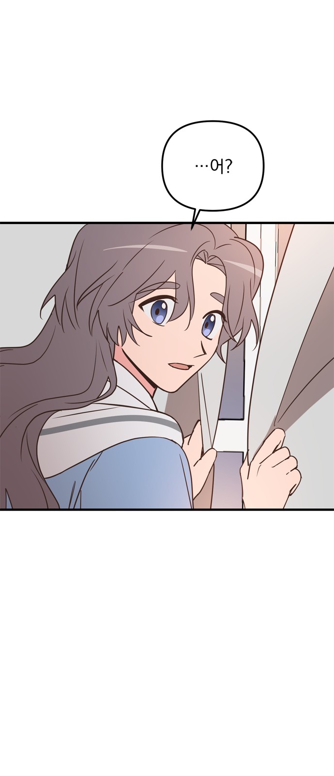 Single Wizard's Dormitory Apartment - Chapter 30 - Page 41