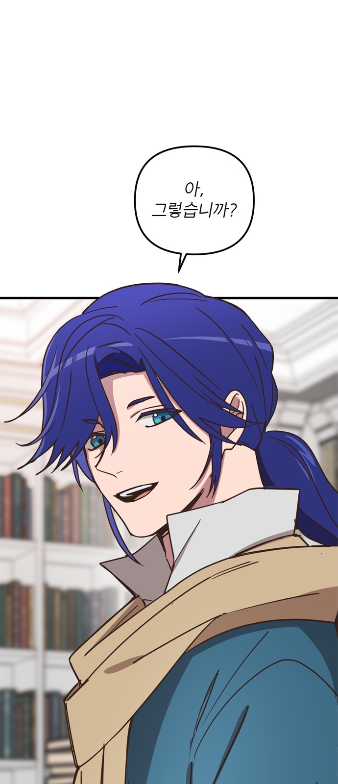 Single Wizard's Dormitory Apartment - Chapter 36 - Page 18