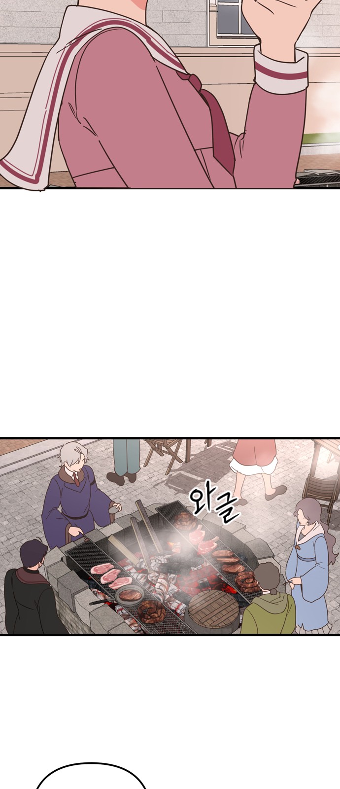 Single Wizard's Dormitory Apartment - Chapter 54 - Page 31